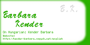 barbara kender business card